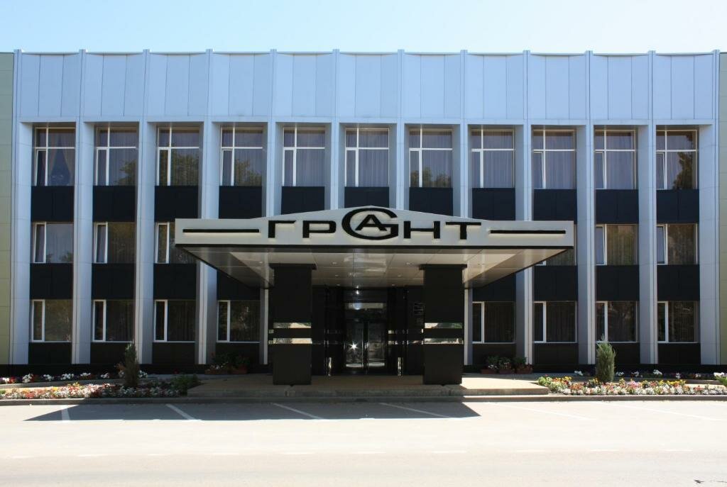 Гостиница Грант Каменск-Шахтинский-5
