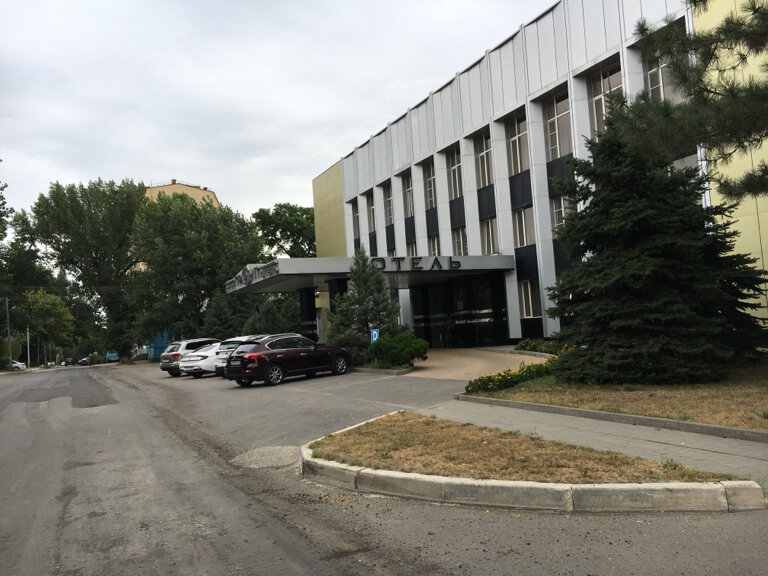 Гостиница Грант Каменск-Шахтинский-131