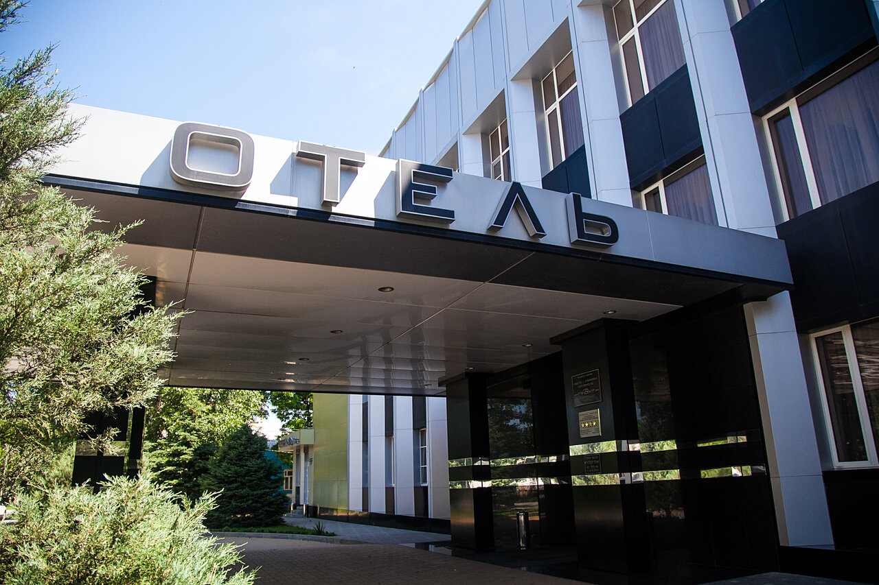 Гостиница Грант Каменск-Шахтинский-94