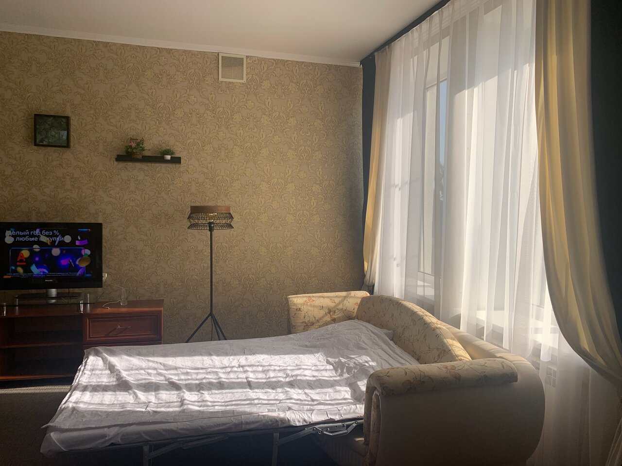 Гостиница Грант Каменск-Шахтинский-180