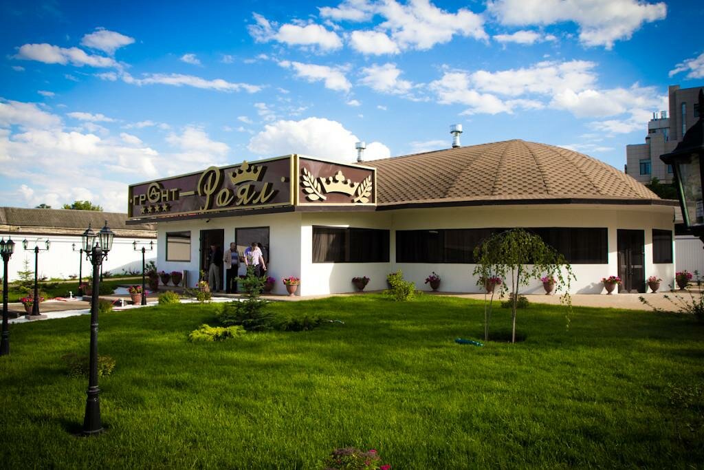 Гостиница Грант Каменск-Шахтинский-4