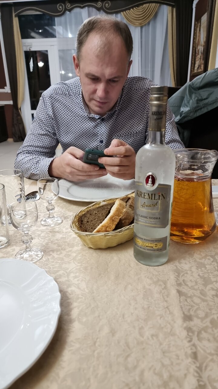 Гостиница Грант Каменск-Шахтинский-158