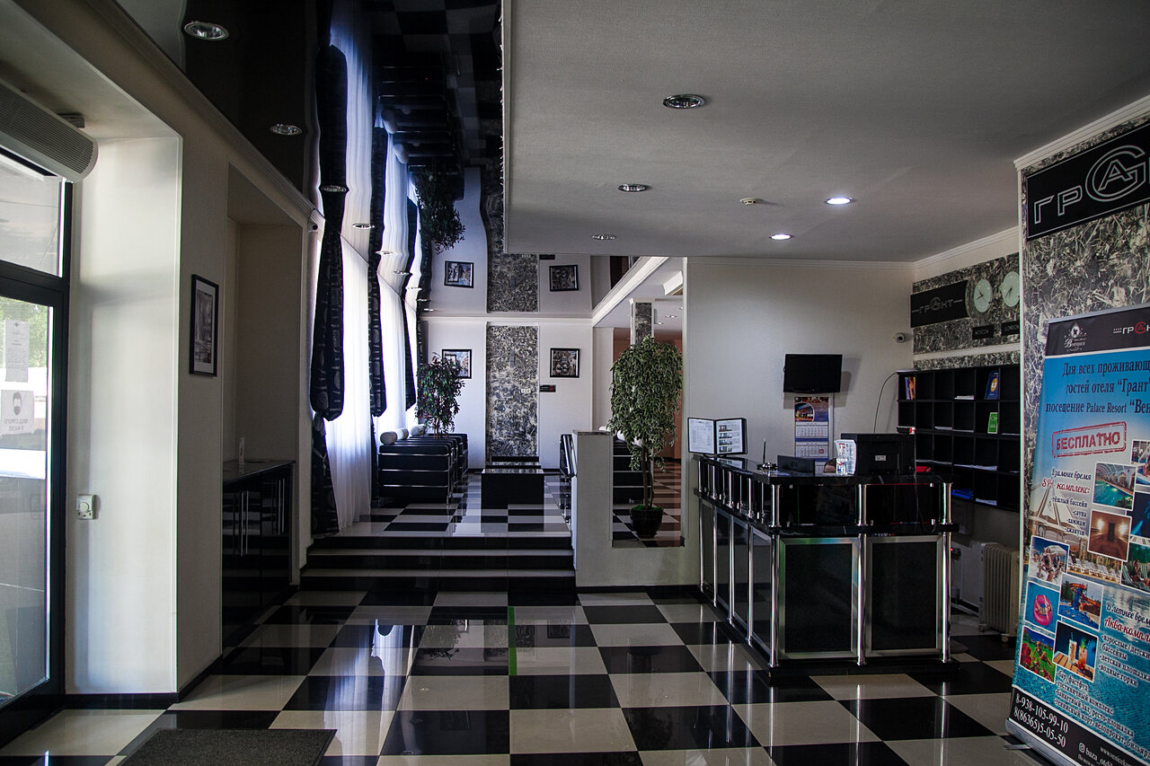 Гостиница Грант Каменск-Шахтинский-71