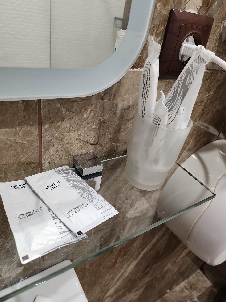 Гостиница Грант Каменск-Шахтинский-117