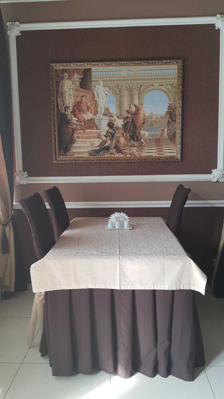 Гостиница Грант Каменск-Шахтинский-120