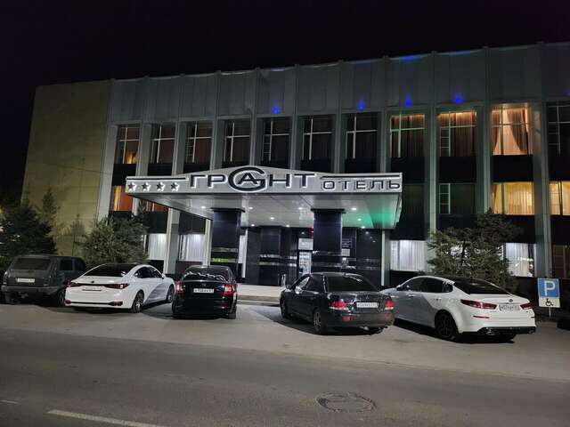 Гостиница Грант Каменск-Шахтинский-71