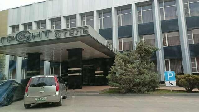 Гостиница Грант Каменск-Шахтинский-103