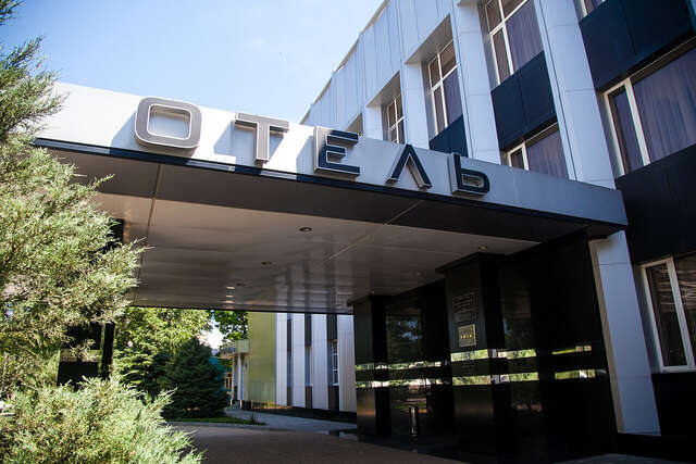 Гостиница Грант Каменск-Шахтинский-93